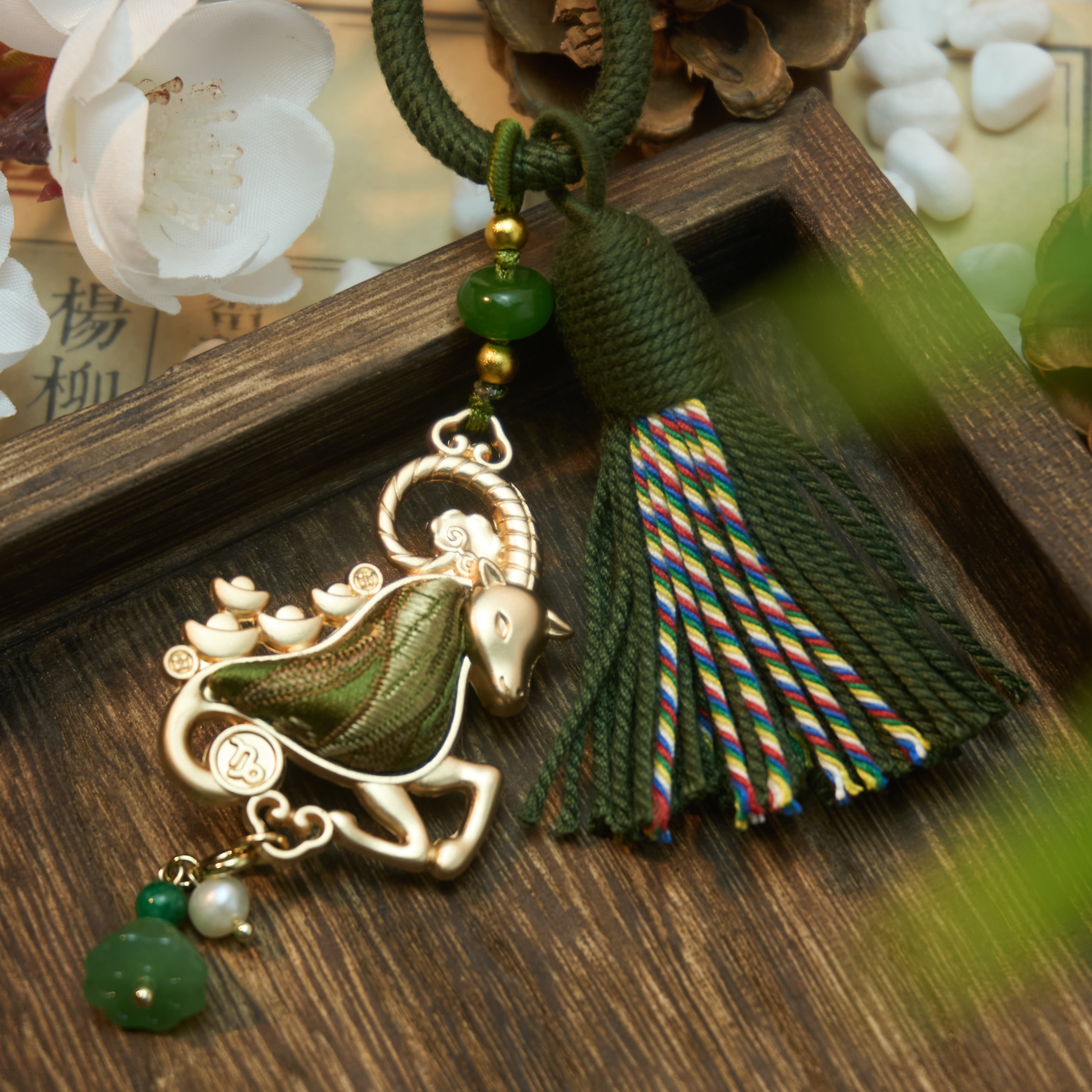 Chinese Handmade Bracelet | Zodiac Series · Capricorn