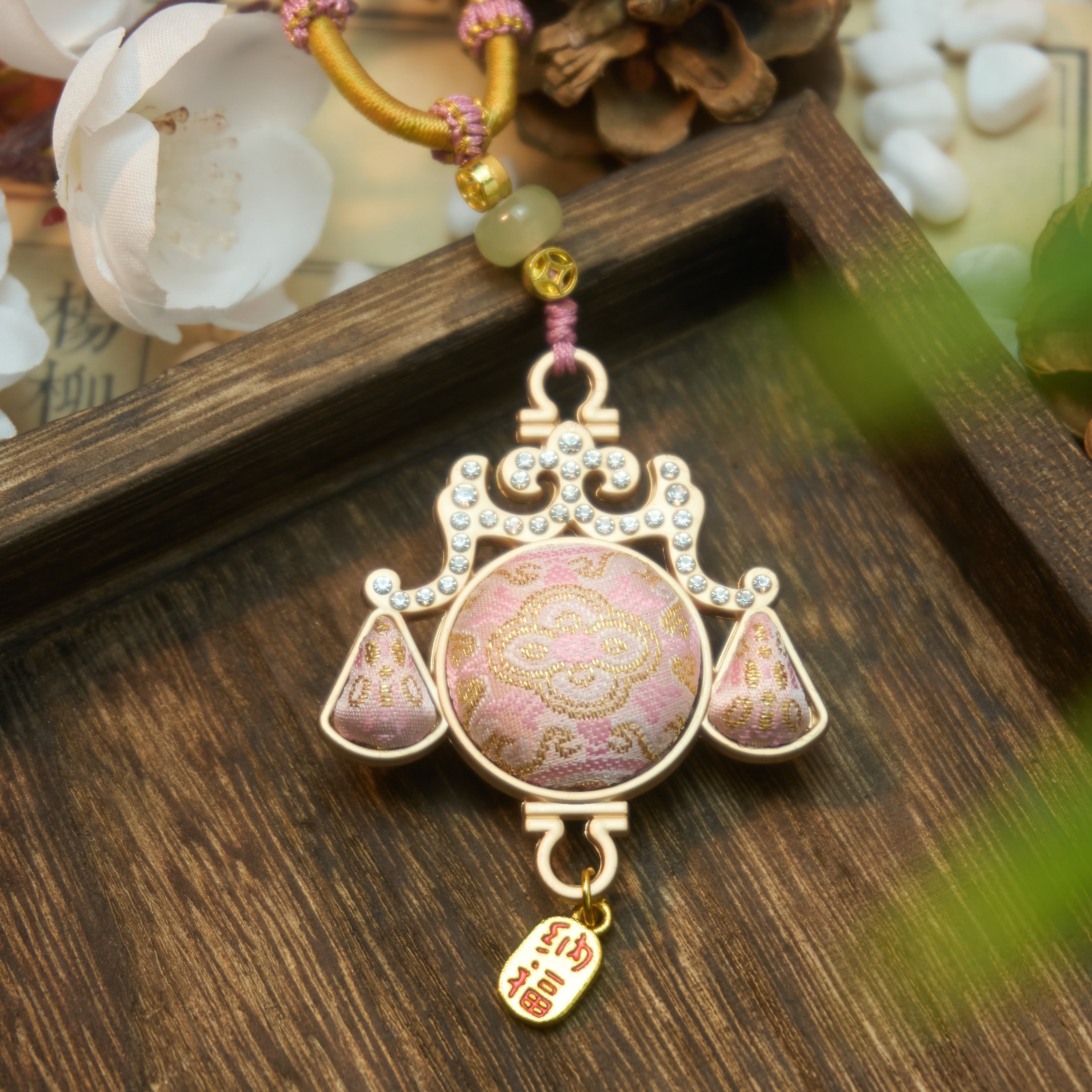 Chinese Handmade Bracelet | Zodiac Series · Libra