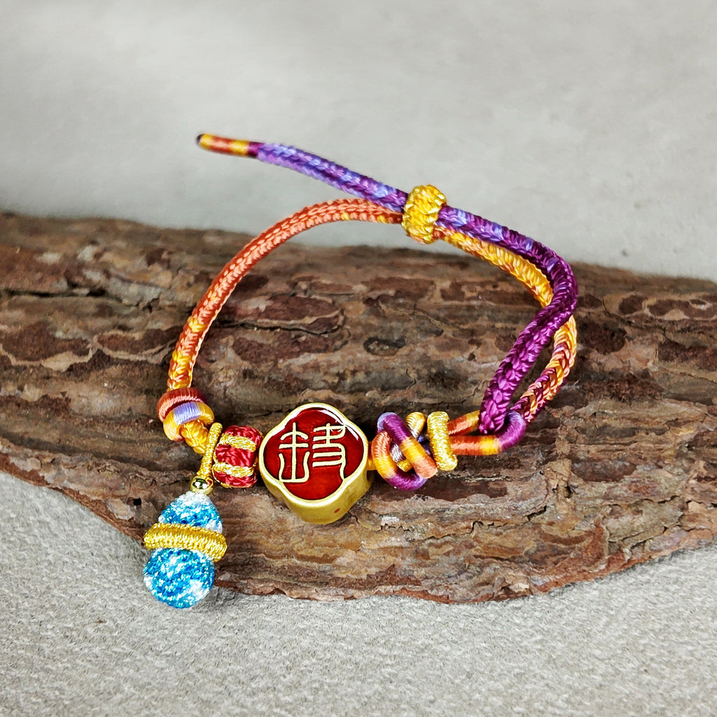 Chinese Handcrafted Bracelet · Chinese Zodiac · Rat (Zi) | Seal Script Zodiac Rat Bracelet