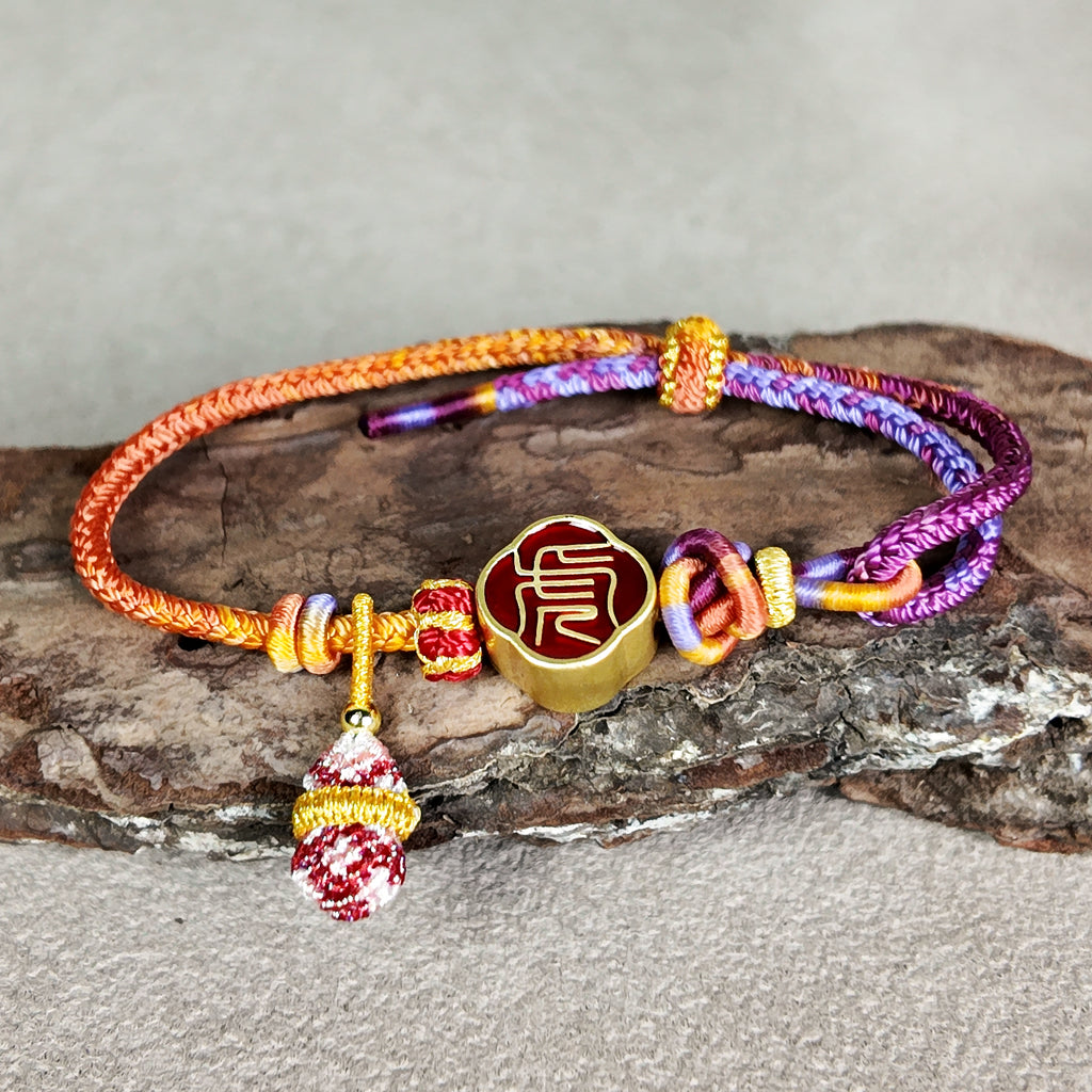 Chinese Handcrafted Bracelet · Chinese Zodiac · Tiger (Yin) | Seal Script Zodiac Tiger Bracelet