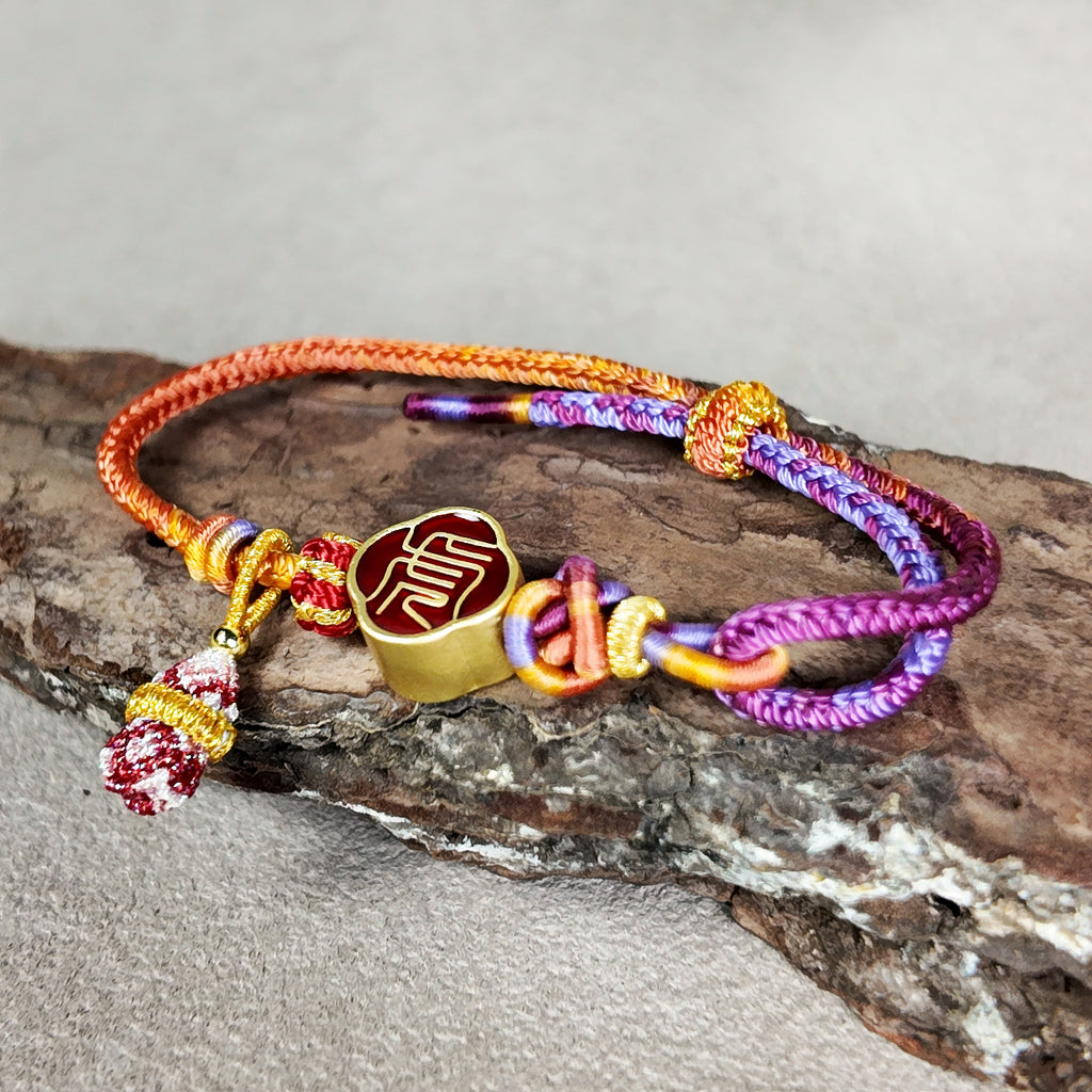 Chinese Handcrafted Bracelet · Chinese Zodiac · Tiger (Yin) | Seal Script Zodiac Tiger Bracelet