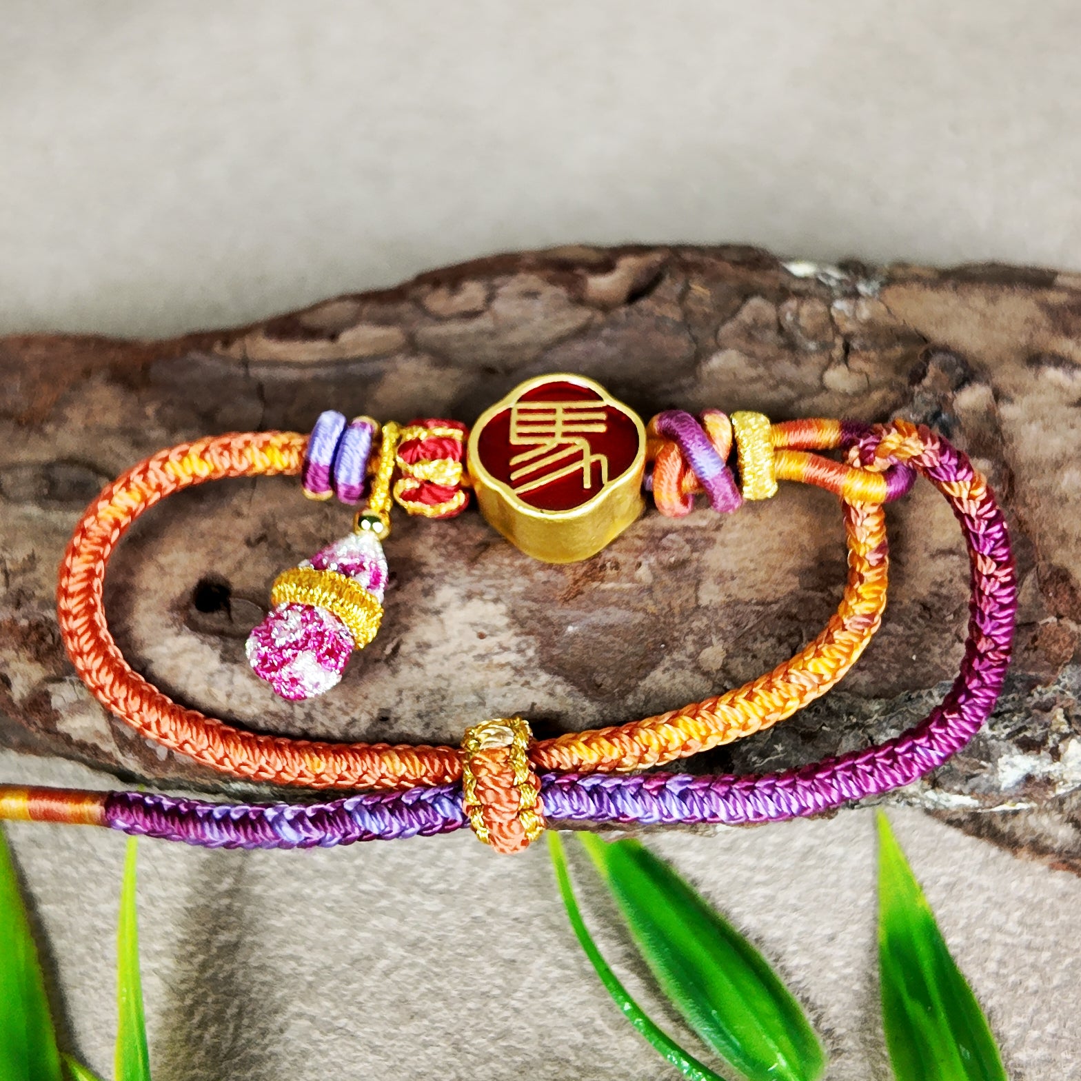 Chinese Handcrafted Bracelet · Chinese Zodiac · Horse (Wu) | Seal Script Zodiac Horse Bracelet