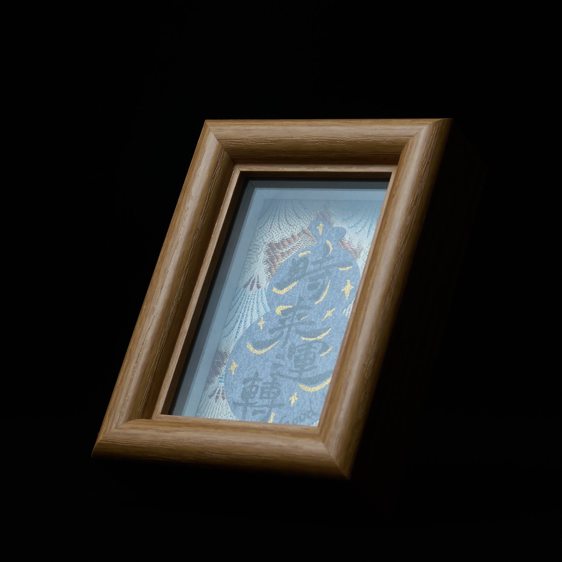 Creative Calligraphy Decorative Painting "Good Fortune Comes" | Gourd Shape | Blessing Theme | Wooden Frame