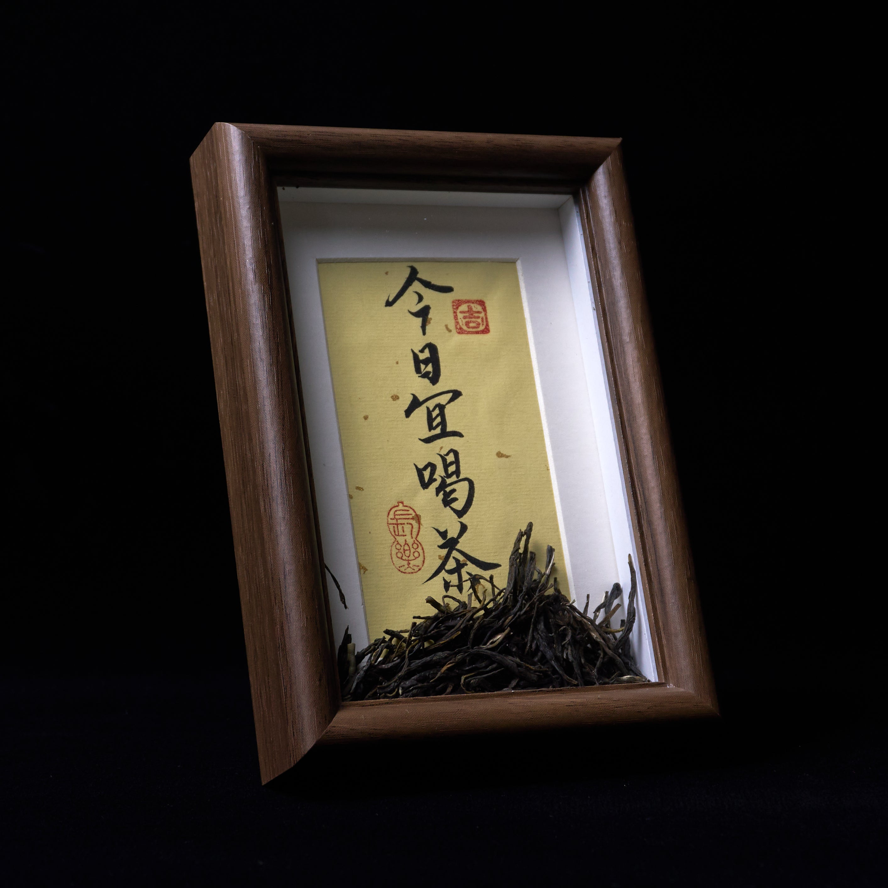 Creative calligraphy decorative painting "Today is a good day to drink tea" | Handwritten calligraphy × Physical tea display | Wooden frame